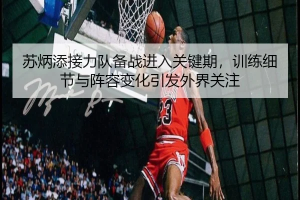 img_1781680737628_115_0_939.jpg